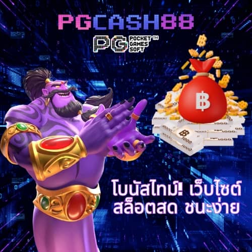 betflik usa
